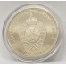 MALTA 1999 . ONE HUNDRED 100 LIRA . COLOURED PROOF COIN . MARINE LIFE